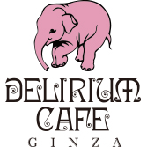 Brasserie DELIRIUM CAFE GINZA